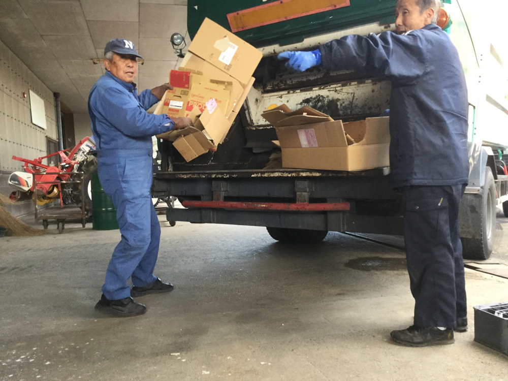 産業廃棄物収集運搬・一般廃棄物収集運搬